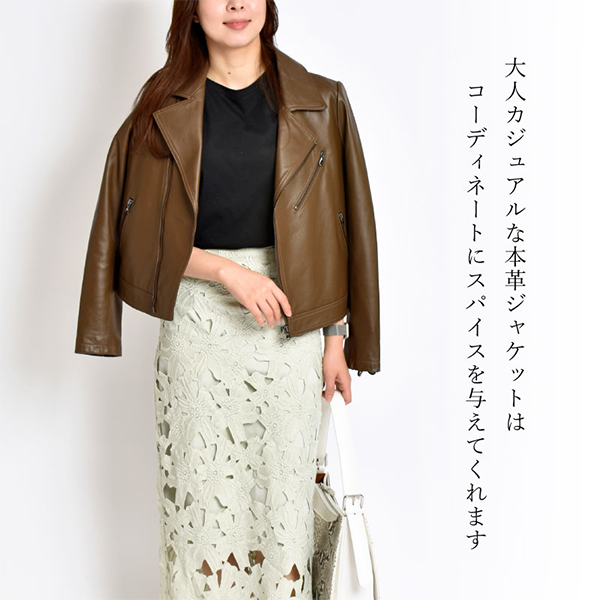 レディース 本革 ラムレザー ライダース ジャケット ダブル
