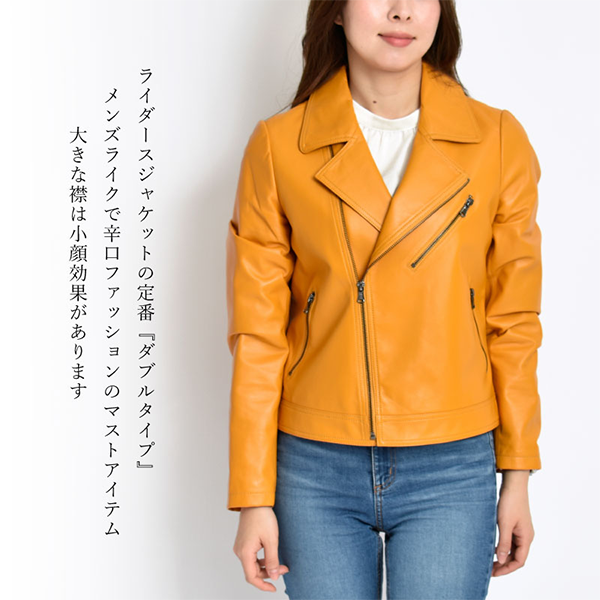 レディース 本革 ラムレザー ライダース ジャケット ダブル
