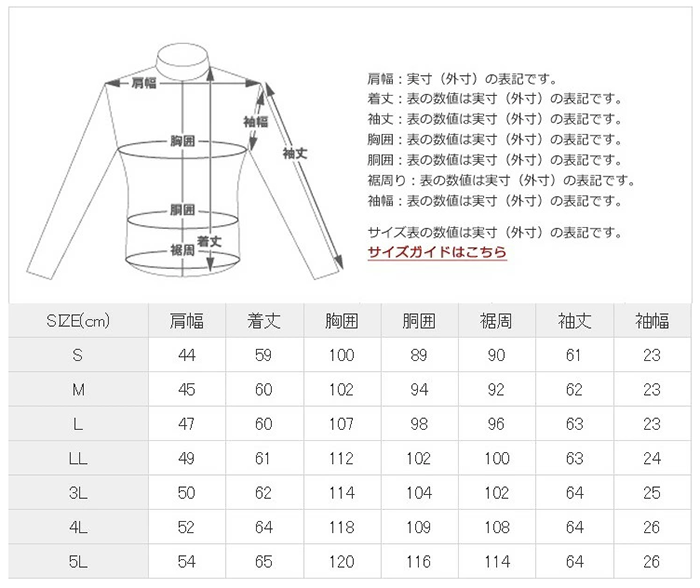 メンズ 本革 レザー シングルライダースジャケット プロテクター