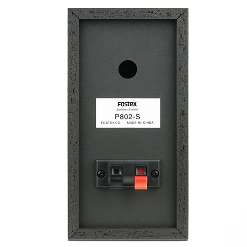 スピーカー ペア P802-S フォステクス FOSTEX
