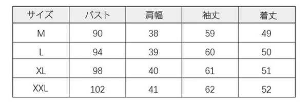 レディース 本革 ラム レザー ライダースジャケット

