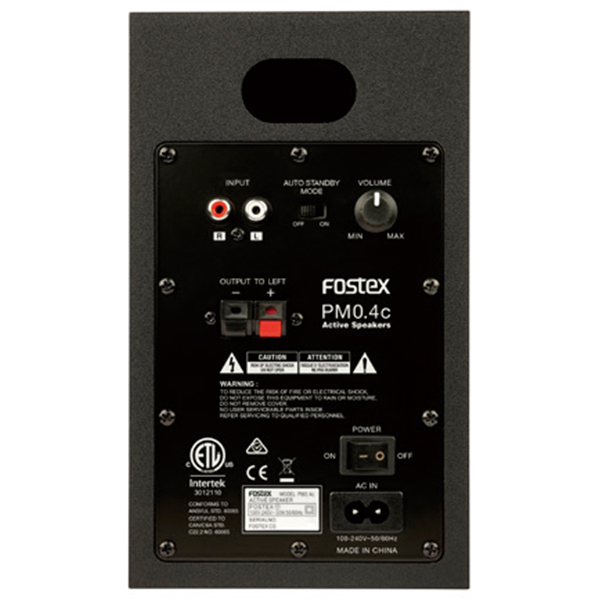 アクティブ スピーカー PM0.4c FOSTEX フォステクス
