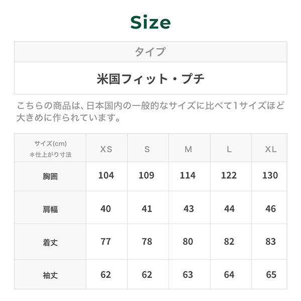 サイズ　レディース アウトドア マウンテン ダウン パーカ ジャケット コート
