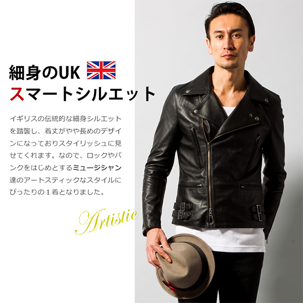 メンズ 本革 レザー UK ダブルライダース ジャケット Liugoo Leathers
