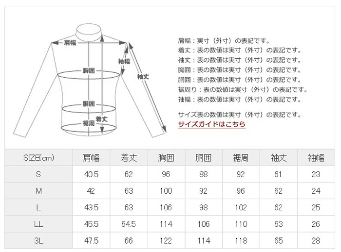 サイズ メンズ 本革 レザー UK ダブルライダース ジャケット Liugoo Leathers
