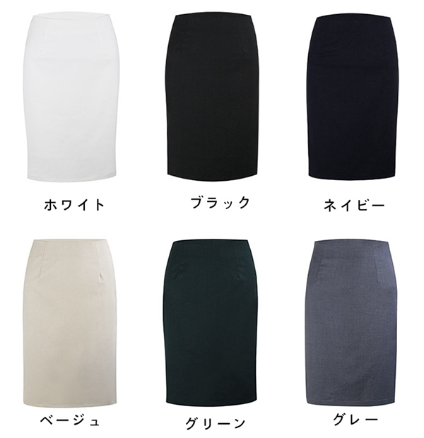レディース タイトスカート 膝丈 バックスリット バックジップ
