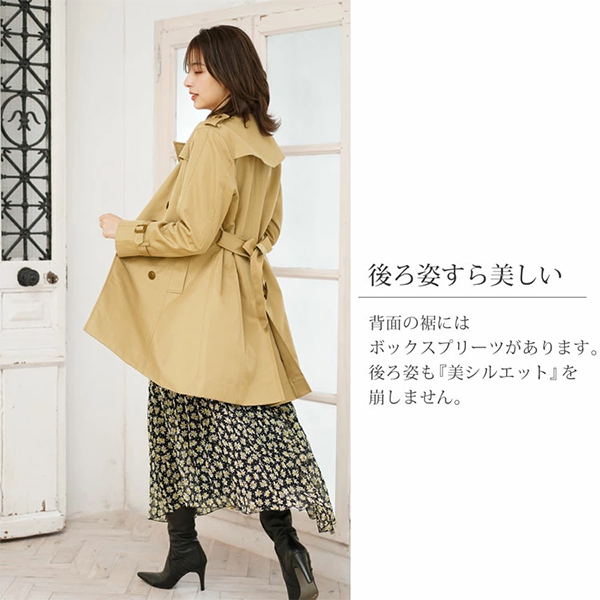 レディース ベーシック スプリング トレンチ コート
