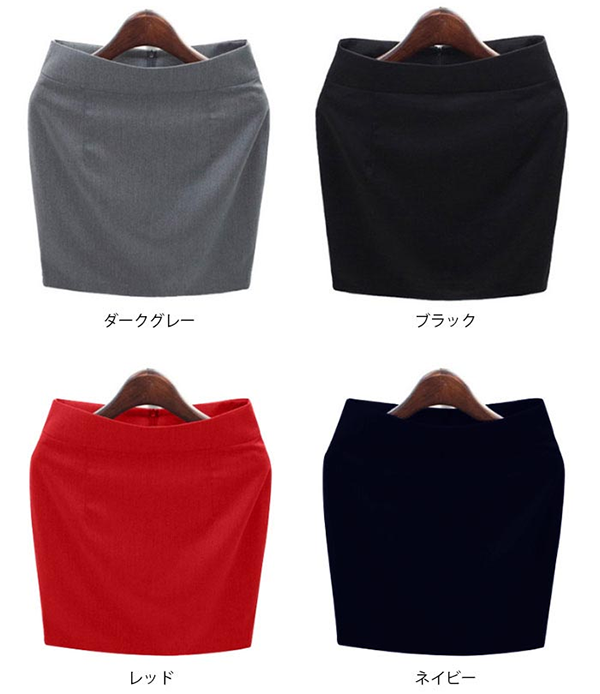 レディース ミニタイトスカート バックスリット バックジップ
