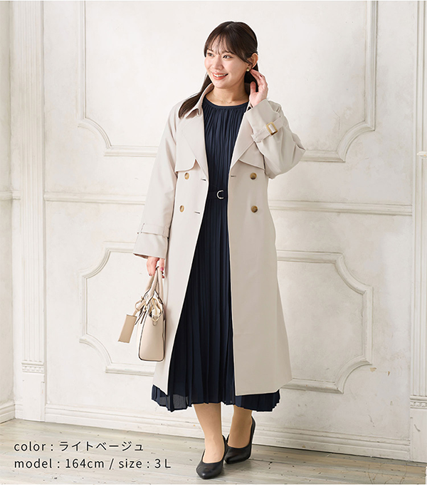 レディース トレンチ コート ロング Honeys
