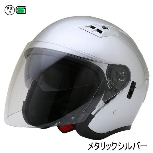 バイク ジェットヘルメット FZ-5 NEORIDERS