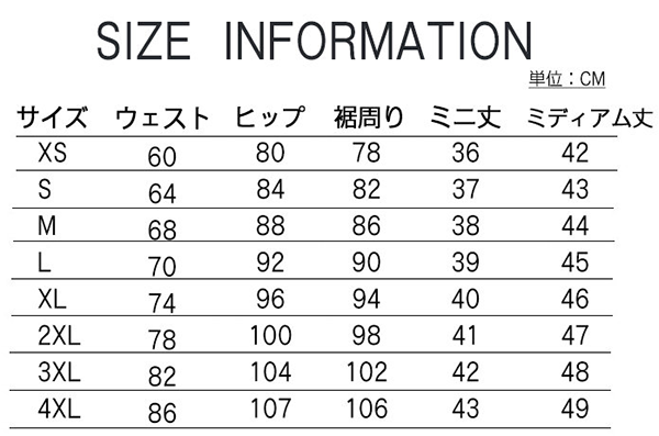 サイズ レディース タイト スカート ミニ丈 ミディアム丈 バックジップ