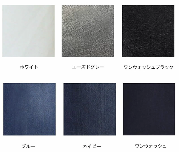 レディース デニム Aライン フレア スカート ロング フロントジップ