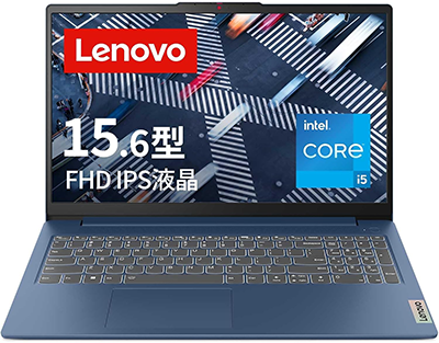 【Amazon.co.jp限定】 Lenovo ノートパソコン IdeaPad Slim 3 15.6インチ