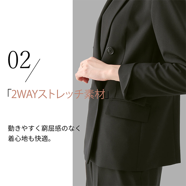 レディース ダブル ジャケット 4ボタン オールシーズン ブラック 洋服の青山