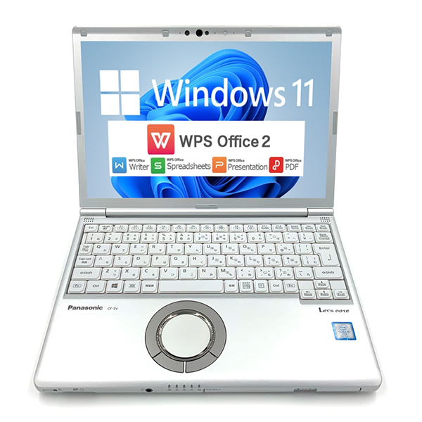 中古 ノートPC レッツノート SV7 8th i5 Win11 12.1型