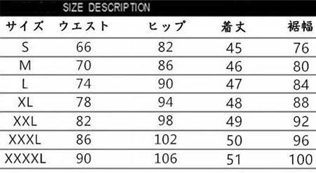サイズ
