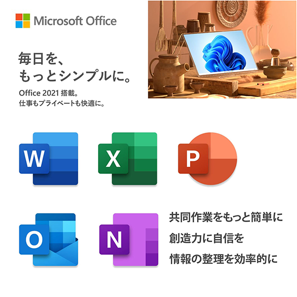 新品 デスクトップPC 一体型 レノボ IdeaCentre AIO 570i 13th i5 WiFi6 Win11
