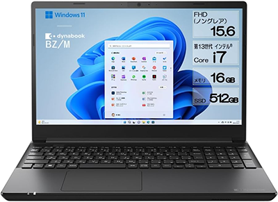 新品 ノートPC dynabook BZ/MW 13th i7 Wi-Fi6E 15.6型 Win11