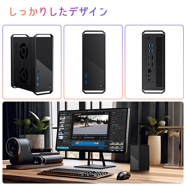 新品 ミニデスクトップPC CHUWI CoreBox i5 Wi-Fi6 Win11