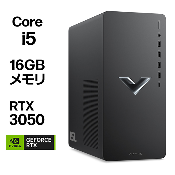 新品 デスクトップPC HP 15L 14th i5 RTX3050 Win11