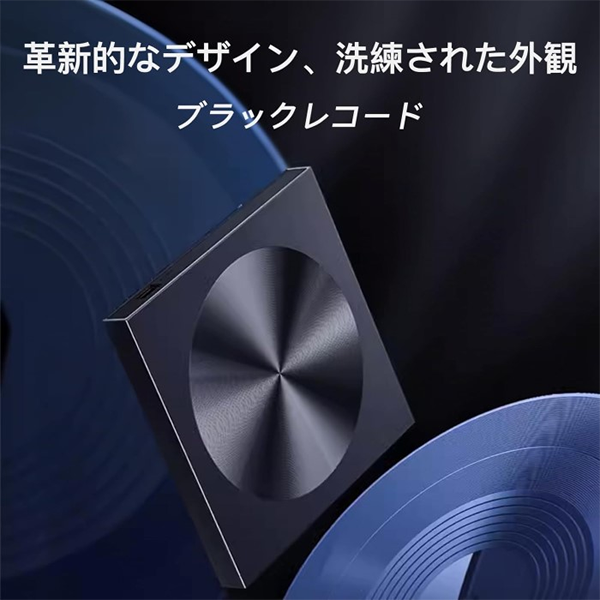 新品 PC周辺機器 外付け ブルーレイドライブ Blu-ray DVD CD USB 3.0+Type-C 再生/書込対応 アースドリームス