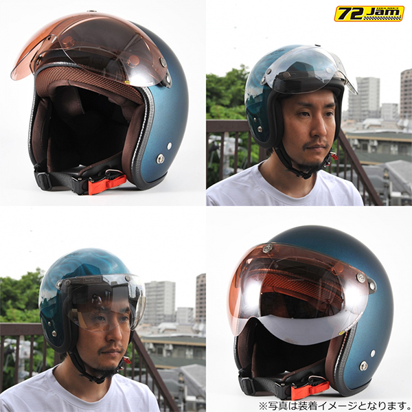 スモール デザイナーズ ジェット ヘルメット JP-11 72JAM