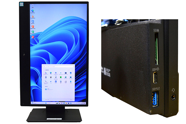中古 デスクトップPC DELL OptiPlex 5270 一体型 9th i5 Win11