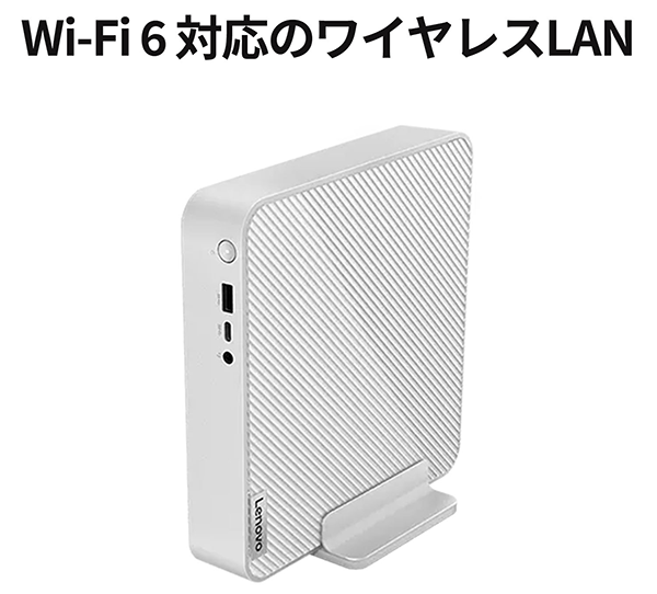 新品 小型 デスクトップPC レノボ IC MiniGen8 13th i5 Wifi6 Win11