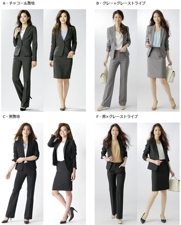 レディース ビジネス スーツ ジャケット タイト スカート パンツ 3点セット ニッセン