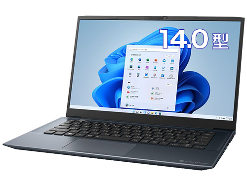 新品 ノートPC Dynabook MZ i7 14型 Wi-Fi6 Win11