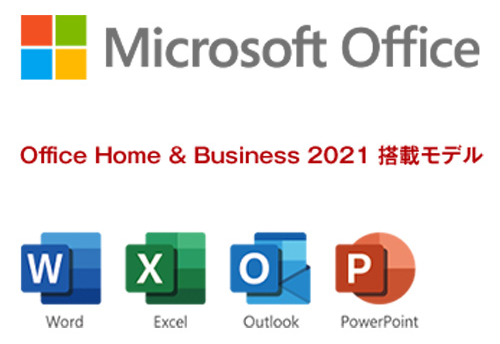 新品 ノートPC Dynabook MZ i7 14型 Wi-Fi6 Win11