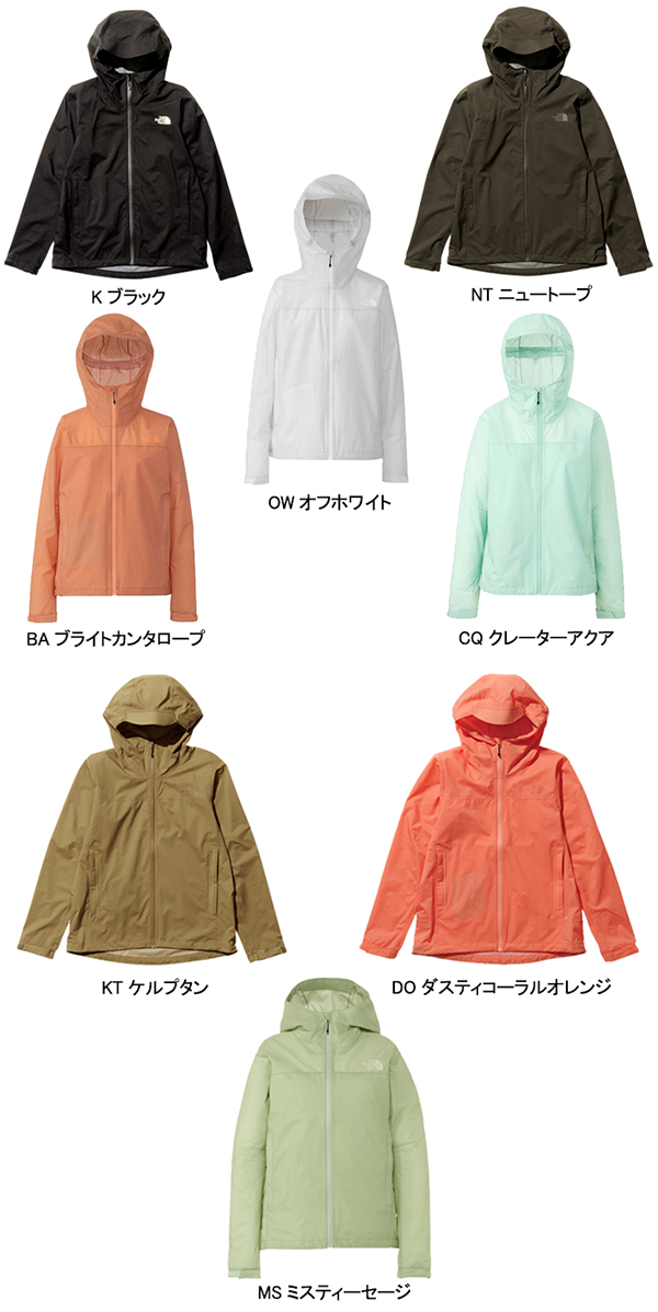 レディース アウトドア ベンチャー マウンテン ジャケット ザ・ノースフェイス