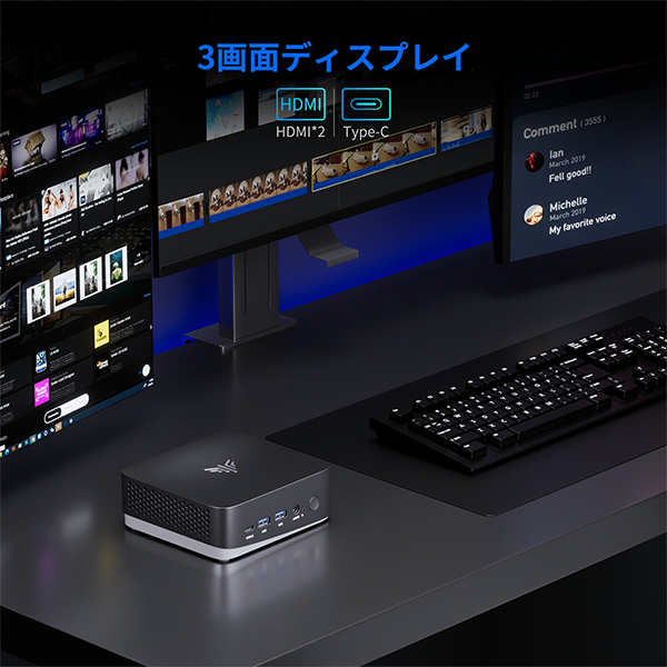 新品 ミニ デスクトップPC ACEMAGIC AM16 5675 R5 WiFi6 Win11