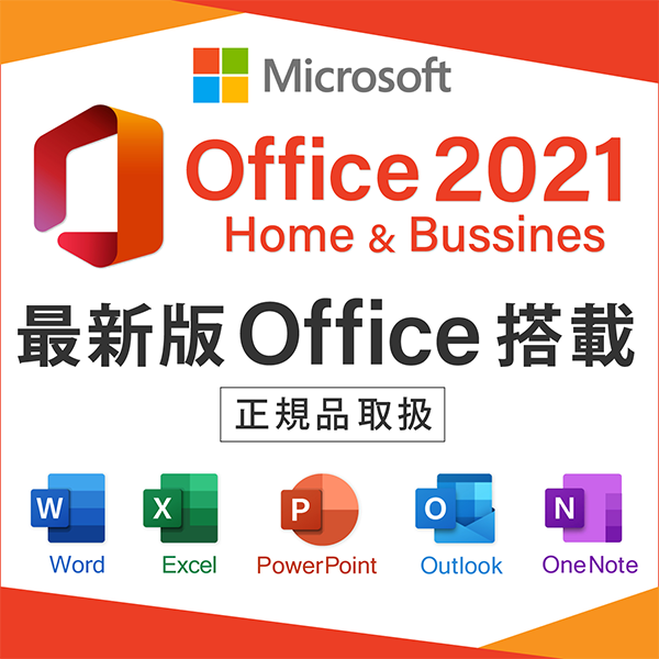 中古 デスクトップPC DELL OptiPlex 3060 8th i5 Win11