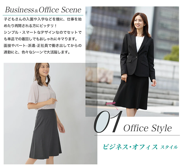 レディース フレア スカート 膝丈 バックファスナー