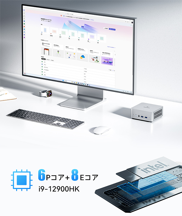 新品 ミニ デスクトップPC MINISFORUM UN1290 i9 Win11
