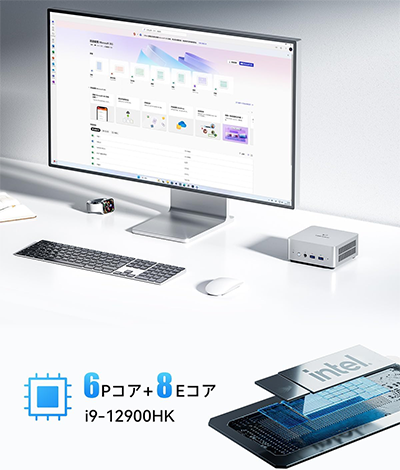 新品 ミニ デスクトップPC MINISFORUM UN1290 i9 Win11