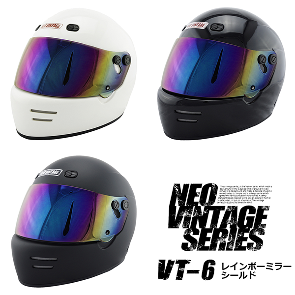 フルフェース ヘルメット NEO VINTAGE SERIES VT-6
