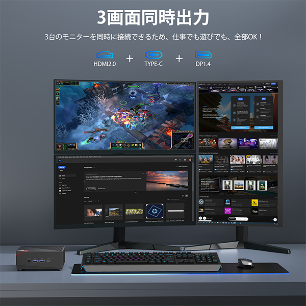 新品 ミニ デスクトップPC NiPoGi AM06Pro R7 Win11