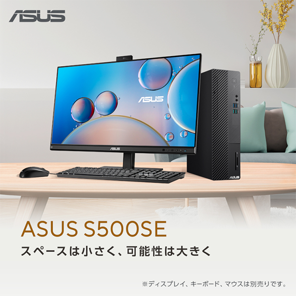 新品 デスクトップPC ASUS S500SE i7 WiFi6 Win11