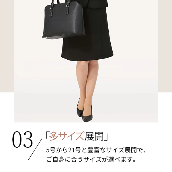 レディース セミフレア スカート 膝丈 バックファスナー ブラック 洋服の青山