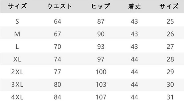 サイズ；レディース ラムレザー タイトスカート 本革 43～44cm丈 バックファスナー