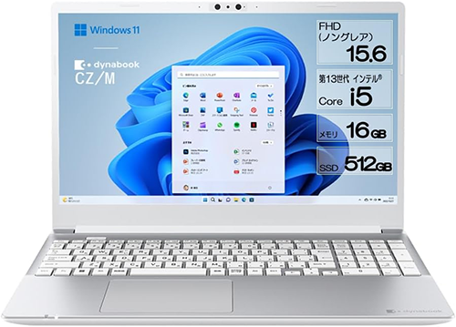 新品 ノートパソコン ダイナブック Dynabook CZ/MW Core i5 15.6型 Windows11
