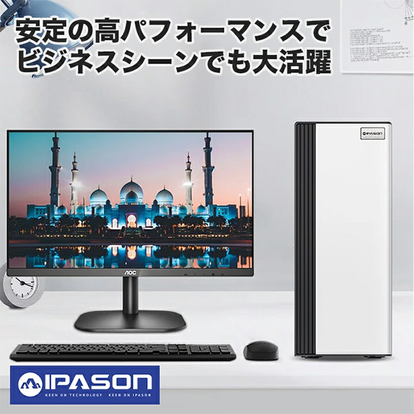 新品 デスクトップPC IPASON SLIM 14th i7 Win11