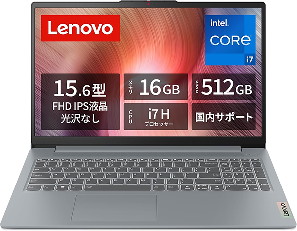 新品 ノートPC レノボ IdeaPad Slim3 i7 15.6型 Win11