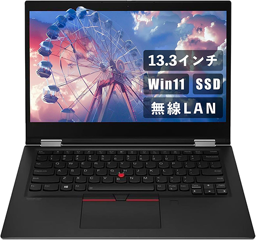 中古 ノートPC レノボ ThinkPad X13 i7 Win11 13.3型