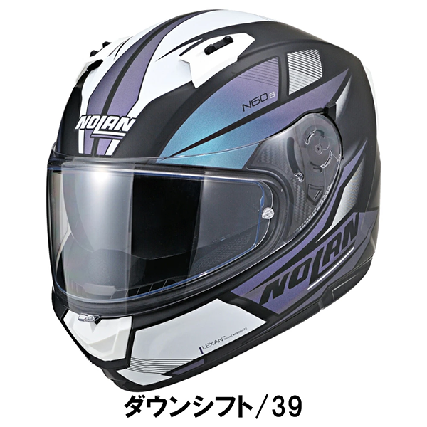 フルフェース ヘルメット N606 レッド ダウンシフト ノーラン NOLAN