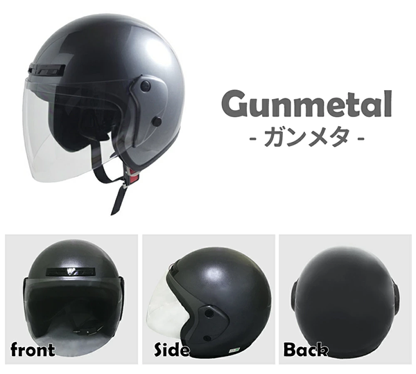 レディース ジェット ヘルメット シールド Power7 P7-403
