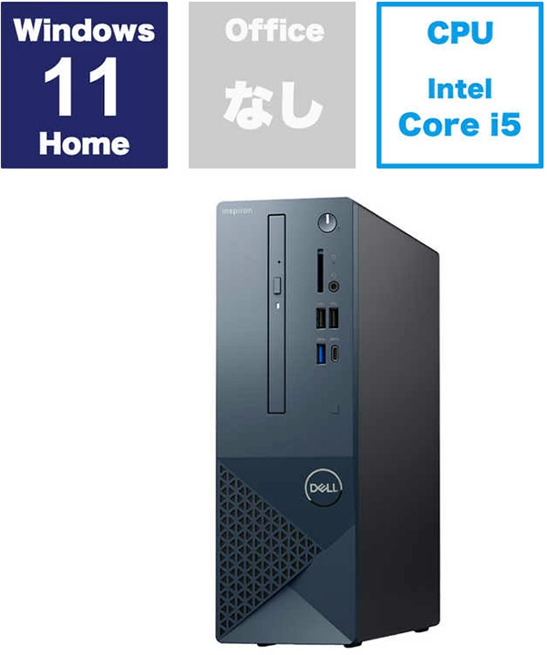 新品 デスクトップPC DELL SI50-EHL i5 Win11