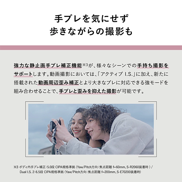 カメラ デジタル ミラーレス パナソニック Panasonic LUMIX S9 レンズ 18-40mm